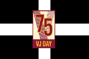 V J Day Newquay 1945